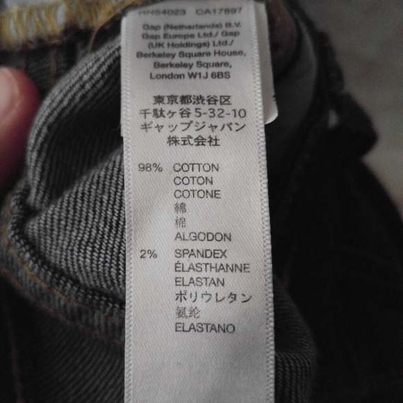 Gap Always Skinny Coupe Svelte Jeans - Picture 6 of 6